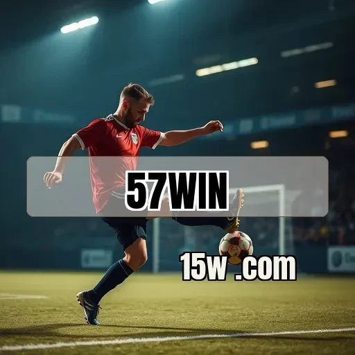 57win.com: A Proteção Ideal para Jogos Online no Brasil